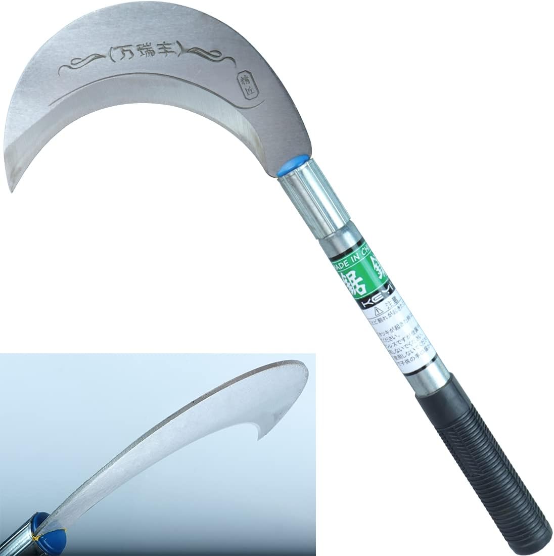 AOF King of The Sickle-Brush Clearing Sickle with Carbon Steel Blade and Aluminum Handle,Professional Clearing Vines and Undergrowth and Small saplings